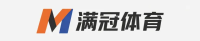 满冠体育官方Logo